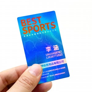 pvc镭射名片闪卡定制流光四溢防水塑料耐磨名片设计会员卡片印刷