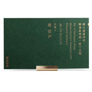 名片定制商务烫金凹凸设计模板棉纸特种卡片活版印刷制作烫