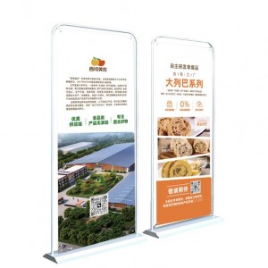 门型展架80x180注水户外广告展会海报展示架立式易拉宝广告牌设计