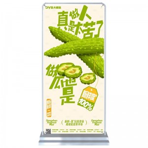 铝合金易拉宝80x200易拉宝展会海报商场户外写真广告展示架