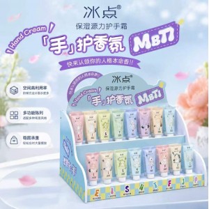 护肤品展示台面架安迪板台架 高密度pvc商场商品陈列架可定